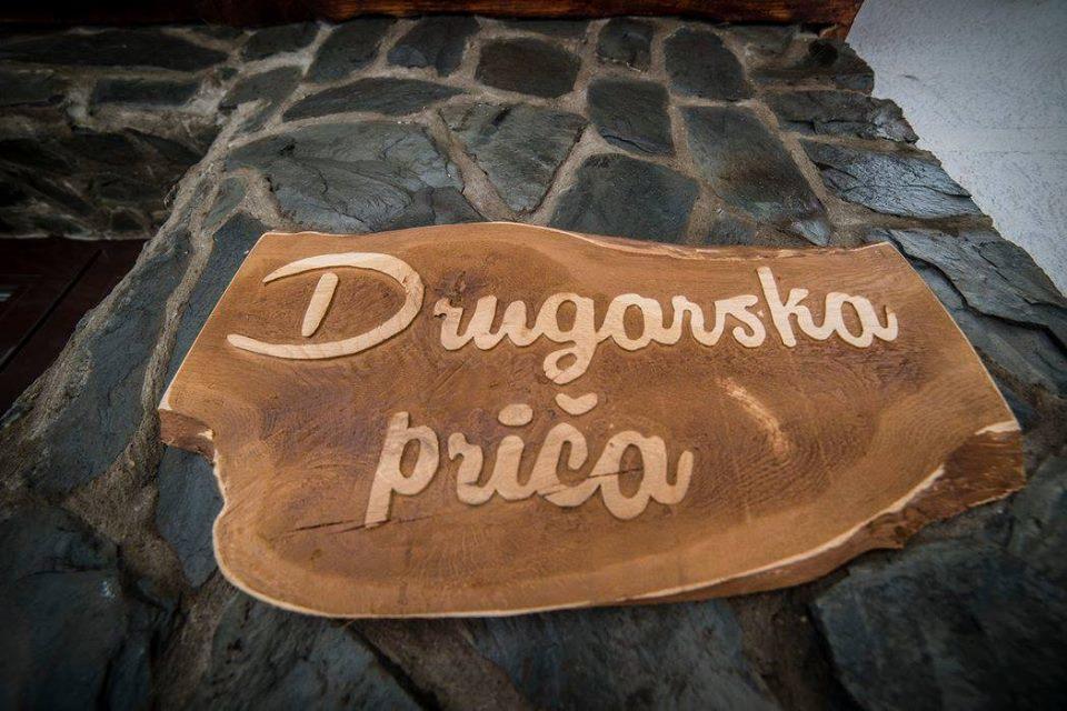 דירות יהורינה Drugarska Prica מראה חיצוני תמונה